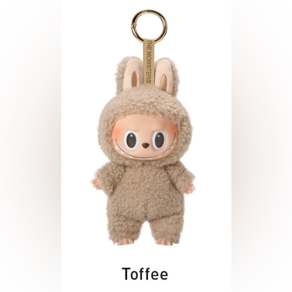 NIB Authentic Pop Mart Exciting Macaron Confirmed Toffee Labubu Vinyl Pendant